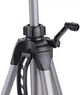 Штатив для камеры Cullmann 52125 Alpha 2500 Серый Б/В - изображение 4