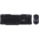 Комплект Maxxter KMS-CM-02-UA USB (KMS-CM-02-UA)[10609] - изображение 1