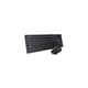 Комплект A4Tech KR-8572S [10625] - изображение 2