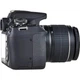 Дзеркальний фотоапарат Canon EOS 2000D kit (18-55mm) DC III (2728C007) - зображення 4