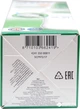 Бутылочка для кормления Philips AVENT Essential 300 мл (SCF972/17) - изображение 5