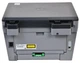 БФП лазерний ч/б A4 Brother DCP-L2530DW, Black - изображение 3