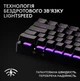 Клавиатура беспроводная Logitech G Pro X 60 LightSpeed Black (920-011911) - изображение 3