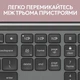 Клавиатура беспроводная Logitech Signature Slim Wireless K950 Graphite (920-012465) - изображение 3
