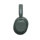 Навушники Sony Over-ear ULT WEAR BT 5.2, ANC, AAC, LDAC, Wireless, Mic, Зелений (WHULT900NH.CE7) - изображение 5