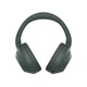 Навушники Sony Over-ear ULT WEAR BT 5.2, ANC, AAC, LDAC, Wireless, Mic, Зелений (WHULT900NH.CE7) - изображение 6
