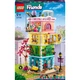Конструктор Lego Friends Хартлейк-Сіті. Громадський центр (41748) - изображение 1