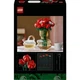 Конструктор LEGO Botanicals Букет троянд (10328) - изображение 3