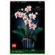 Конструктор Lego Botanicals Орхідея (10311) - изображение 1