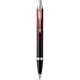 Ручка шариковая Parker IM SE Red Ignite CT BP 23 132 - изображение 1