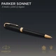 Шариковая ручка Parker SONNET Matte Black GT BP 84 832 - изображение 3
