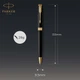Шариковая ручка Parker SONNET Matte Black GT BP 84 832 - изображение 4