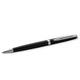 Ручка шариковая Waterman HEMISPHERE Black Lacquer CT BP 22 558 - изображение 2