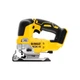 Електролобзик DeWALT 18В XR Li-lon, безщітковий, 2x5Ah, ЗП, кейс TSTAK [58863] - зображення 3