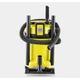 Пылесос строительный Karcher WD 3-18 17л, 18В, [58647] - изображение 2