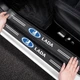 Карбоновые защитные наклейки на пороги автомобиля LADA 4шт - изображение 5