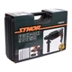 Перфоратор Sthor STH 79054 [73510] - изображение 4