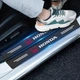Карбоновые защитные наклейки на пороги автомобиля HONDA 4шт - изображение 4