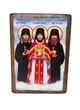 Икона Новомученики Оптинские Василий Трофим Феропонт (на дереве) 130*170 мм - изображение 1