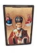 Икона Николай Мирликийский святой (в золоте) 170*230 мм - изображение 1