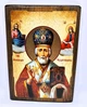 Икона Николай Чудотворец святой (на дереве) 130*170 мм - изображение 1