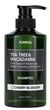 Натуральный шампунь Kundal Tea Tree&Macadamia Deep Cleansing Shampoo Cherry Blossom против перхоти 500 мл (8809693252794) - изображение 1
