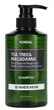 Натуральный шампунь Kundal Tea Tree&Macadamia Deep Cleansing Shampoo White Musk против перхоти 500 мл (8809693252800) - изображение 1