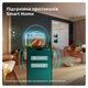 Телевізор Philips MiniLED 55PML8709/12 - зображення 14