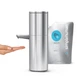 Дозатор Simplehuman для рідкого мила сенсорний 0,946 л Max - изображение 4