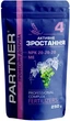 Мінеральне добриво PARTNER COMPLETE (Партнер) 1,25 кг (набір 5шт по 250 г) - зображення 5