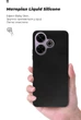 Чехол для смартфона ArmorStandart ICON для Xiaomi Redmi 13 4G/Poco M6 4G Black (ARM78262) - изображение 7