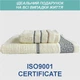 Набор 2 жаккардовые полотенца Lovely Svi для ванной, отелей, SPA, саун 70х140 см + 35 х 75 см Версаче Бежевый - изображение 4