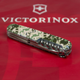 Нож Victorinox Spartan Army 91 мм/12 функ/пиксель зеленый - изображение 4