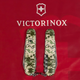 Нож Victorinox Spartan Army 91 мм/12 функ/пиксель зеленый - изображение 11