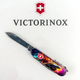 Ніж Victorinox Huntsman Zodiac 91мм/15функ/Зоряний дракон/різнокольоровий - зображення 12