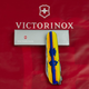 Ніж Victorinox Climber Ukraine 91мм/14функ/марка з трактором/жовтий - зображення 12