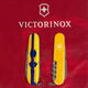 Нож Victorinox Spartan Ukraine 91мм/12функ/марка с трактором/желтый - изображение 11