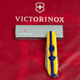 Нож Victorinox Spartan Ukraine 91мм/12функ/марка с трактором/желтый - изображение 12