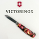 Нож Victorinox Spartan Zodiac 91мм/12функ/Китайский зеленый дракон/разноцветный - изображение 5