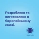 Пустышка силиконовая симметричная Canpol Babies Гуси 18+ месяцев 2 шт (22/669) - изображение 9