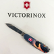 Нож Victorinox Climber Zodiac 91мм/14функ/Дракон в лучах солнца/разноцветный - изображение 12