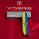 Ніж Victorinox Huntsman Ukraine 91мм/15функ/Герб на Прапорі гориз/жовто-синій - зображення 12