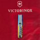 Ніж Victorinox Climber Ukraine 91мм/14функ/жовто-синій малюнок/жовто-синій - зображення 7