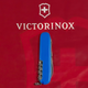 Нож Victorinox Climber Ukraine 91мм/14функ/Герб на Флаге верт/желто-синий - изображение 10