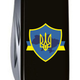 Ніж Victorinox Spartan Ukraine 91мм/12функ/Тризуб на щиті зі стрічкою/чорний - зображення 4