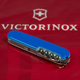 Нож Victorinox Spartan Ukraine 91мм/12функ/Герб на Флаге верт/желто-синий - изображение 4