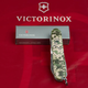 Ніж Victorinox Huntsman Army 91мм/15функ/піксель зелений - зображення 12