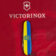 Ніж Victorinox Spartan Ukraine 91мм/12функ/Герб на Прапорі гориз/жовто-синій - зображення 9