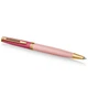 Ручка шариковая Waterman HEMISPHERE Colour Blocking Pink GT BP Золотистый 22 581 - изображение 2
