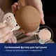 Футляр для пустышки Lovi Силиконовый Granola (51/032_bro) - изображение 4